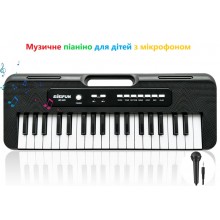Детское пианино синтезатор Noaideoi BigFun музыкальное с микрофоном 37 клавиш