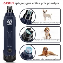 Профессиональный гриндер точилка Casfuy Машинка для стрижки когтей собак, 6 скоростей