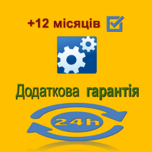 12 месяцев дополнительной гарантии на смарт-часы ( 1000-5000)
