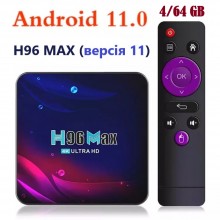 Смарт ТВ Приставка H96 MAX 11 Android 11.0 Smart TV Box 4/64 Гб Rockchip RK3318 1080P Full HD, Ultra HD (4K 30Hz) Original Black Смарт ТВ Приставка H96 MAX 11 Android 11.0 Smart TV Box 4/64 Гб Rockchip RK3318 1080P Full HD, Ultra HD (4K 30Hz) Original Black
