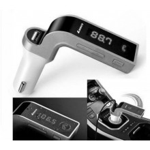  FM модулятор Автомобильный трансмиттер Car  G7 FM Bluetooth MP3 Handsfree ( прием звонков ) Silver