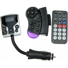 FM-модулятор Transmitter Marshal с пультом управления на руль + USB  mp3 плеер